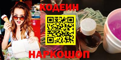 mix Пушкино