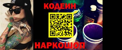 бутират Пугачёв