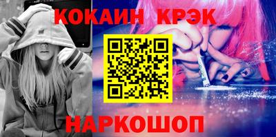 герыч Рязань