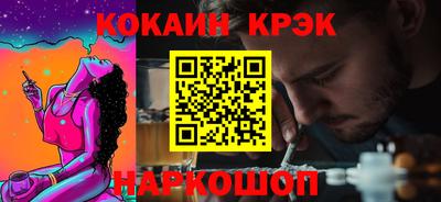 мет Рузаевка