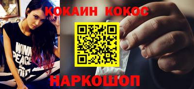 мет Рузаевка