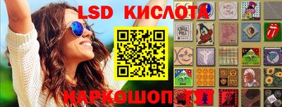 мет Рузаевка
