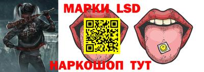 наркотики Пыть-Ях