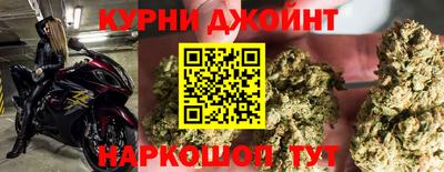 герыч Рязань