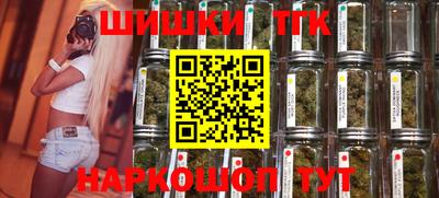 mix Пушкино