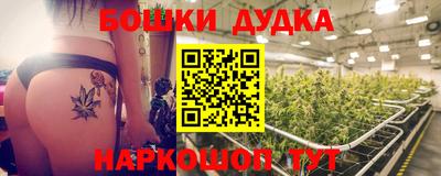 наркотики Пыть-Ях