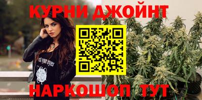 герыч Рязань