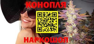 бутират Пугачёв