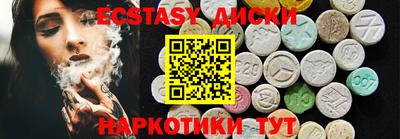 mix Пушкино