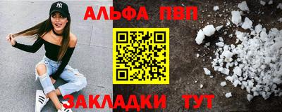 герыч Рязань