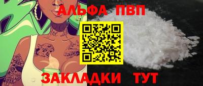 герыч Рязань
