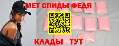 герыч Рязань