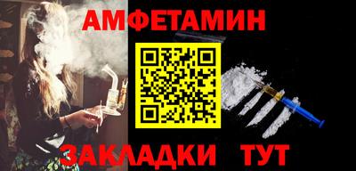 mix Пушкино