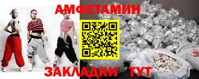 mix Пушкино