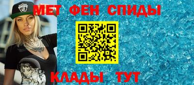 бутират Пугачёв