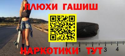mix Пушкино