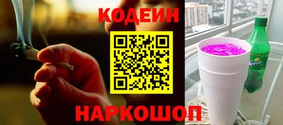 наркотики Пыть-Ях
