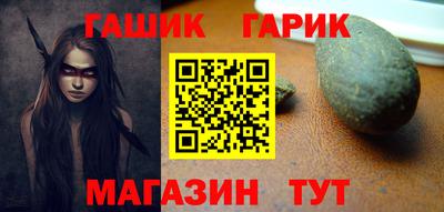 бутират Пугачёв