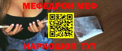 герыч Рязань