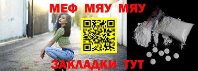 наркотики Пыть-Ях