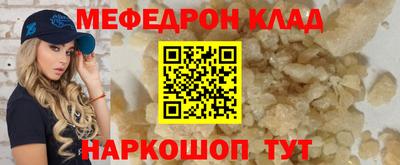 mix Пушкино
